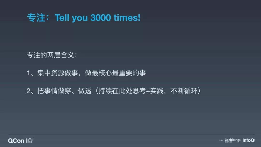 怎样从0到1创业,如何从0到1创业真实经历