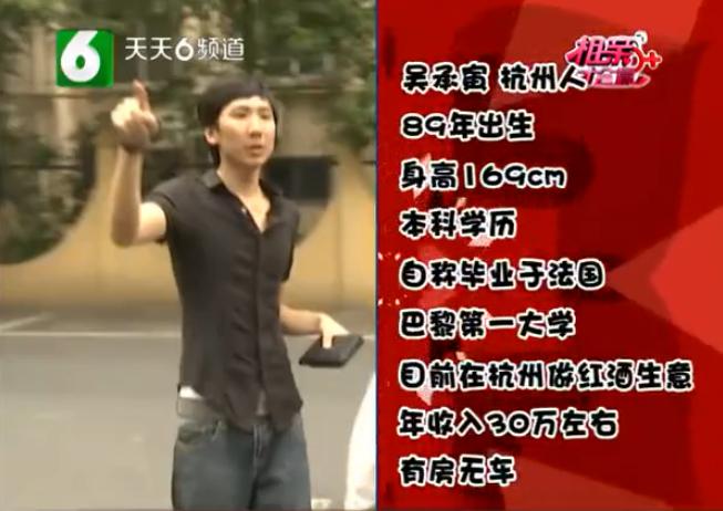 社死是一种什么体验,成年人的社死瞬间