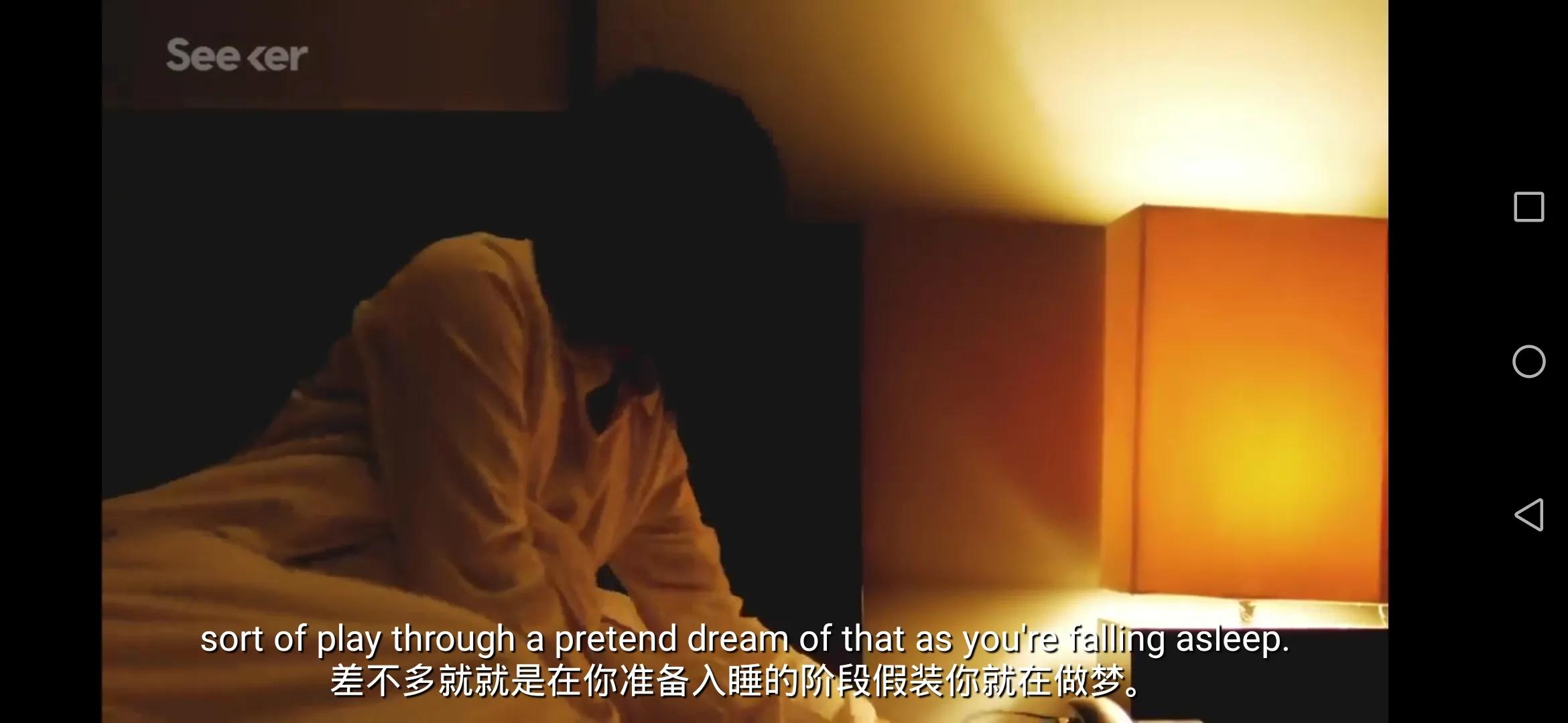 疫情期间你有做过奇奇怪怪的梦吗？