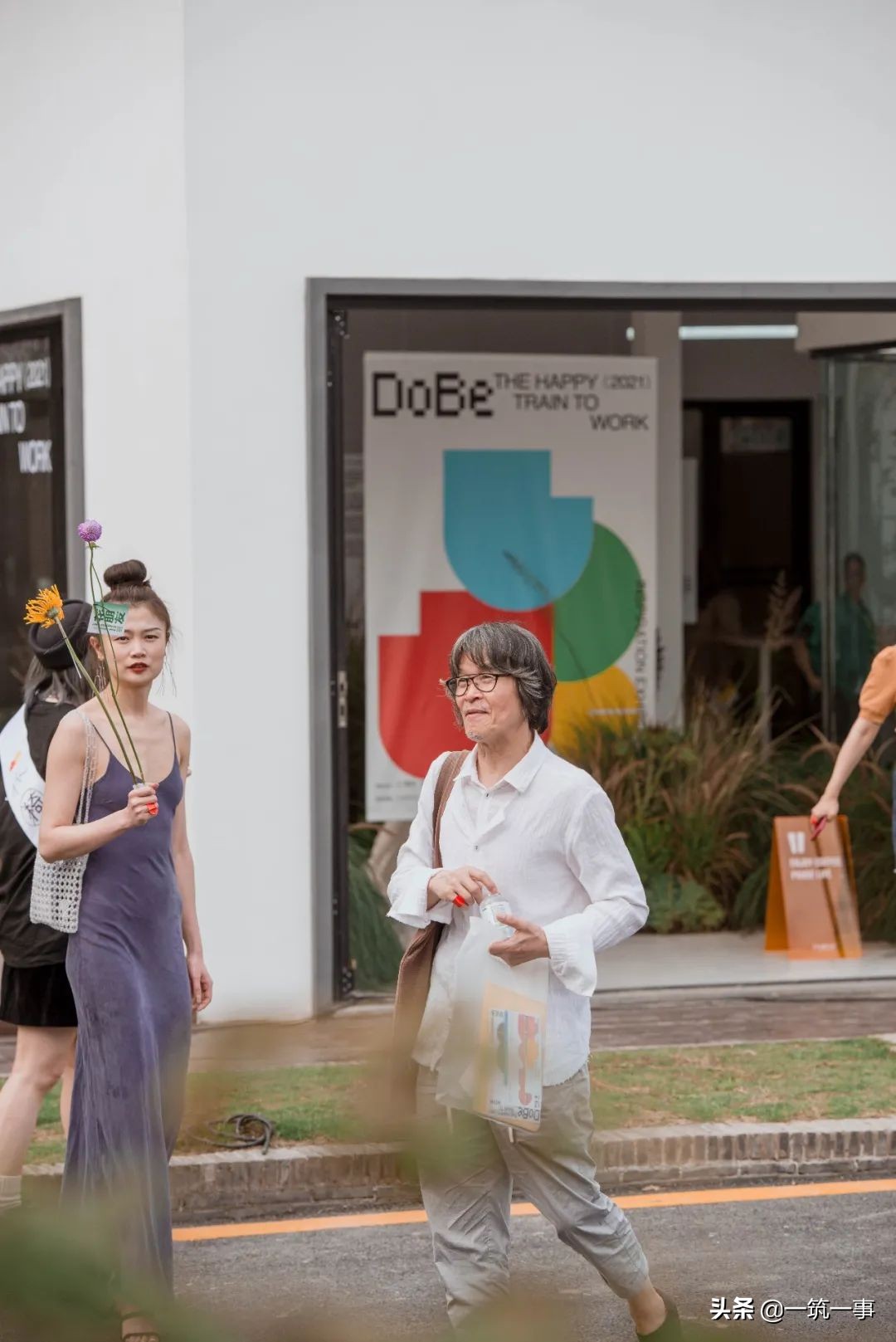 创作灵感帮助需要帮助的人,激发无限灵感与创意