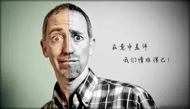 淘宝卖家怎样删差评,淘宝卖家怎样删掉差评