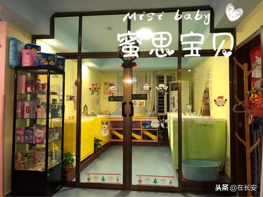 西安周边亲子游玩好去处推荐,西安儿童游乐去处推荐