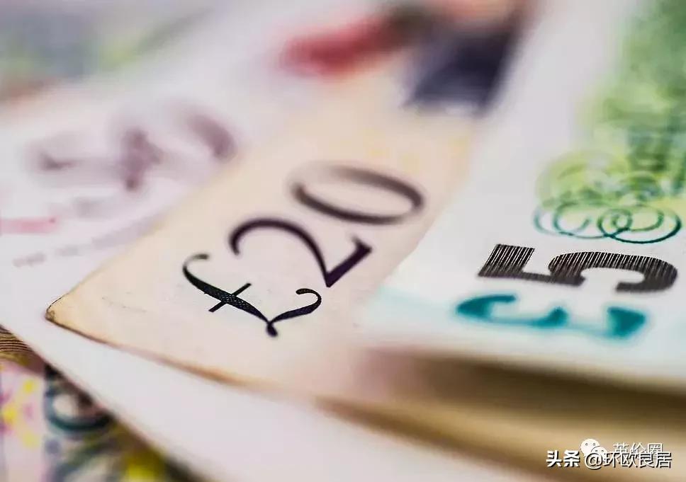 国外个人换汇国内银行卡被冻结,华人换汇国内账户被冻结