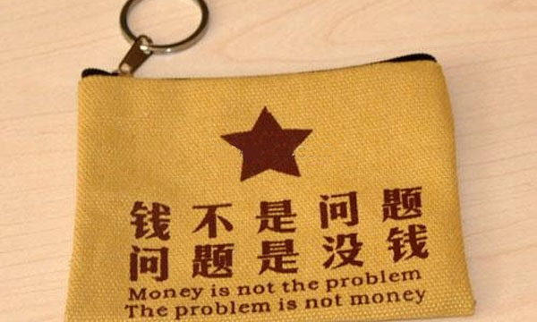 公司年赚8亿，拿不出6000万分红款，股民：没钱还分红？
