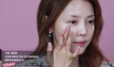 学化淡妆的正确步骤顺序,日常淡妆步骤及手法