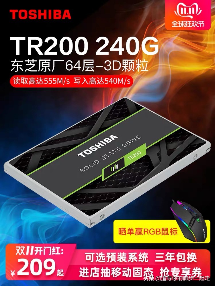 让旧电脑变得流畅,hp348g3笔记本拆机添加内存