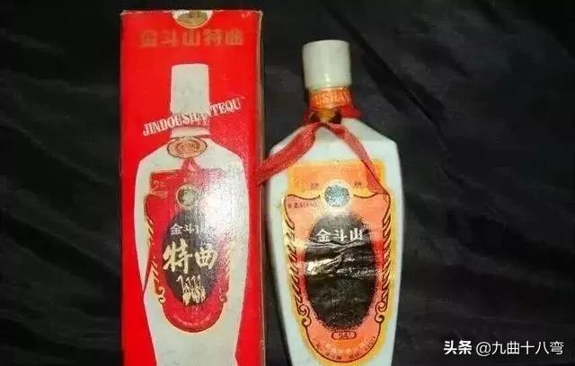 记忆中的老白酒,山东省八十年代九十年代名酒大全
