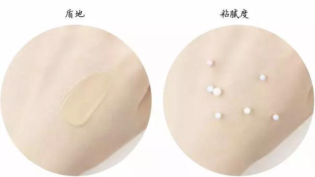 三款秋冬冷门面霜回购一辈子,入冬四件套面霜