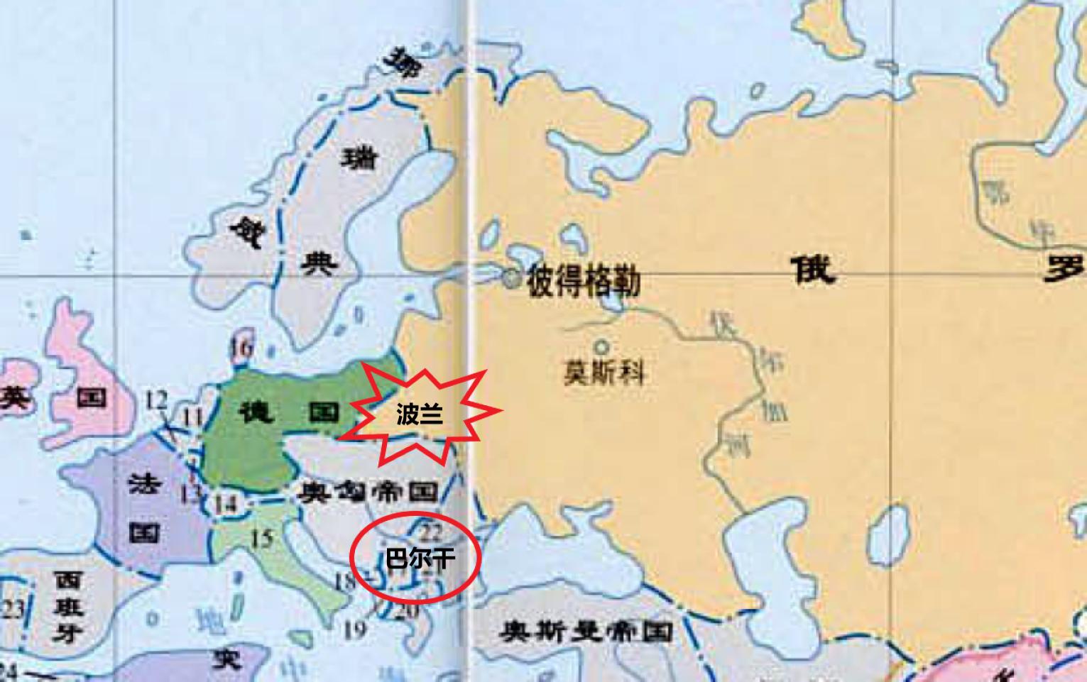 两次世界大战后欧洲多了多少国家,两次世界大战欧洲衰落