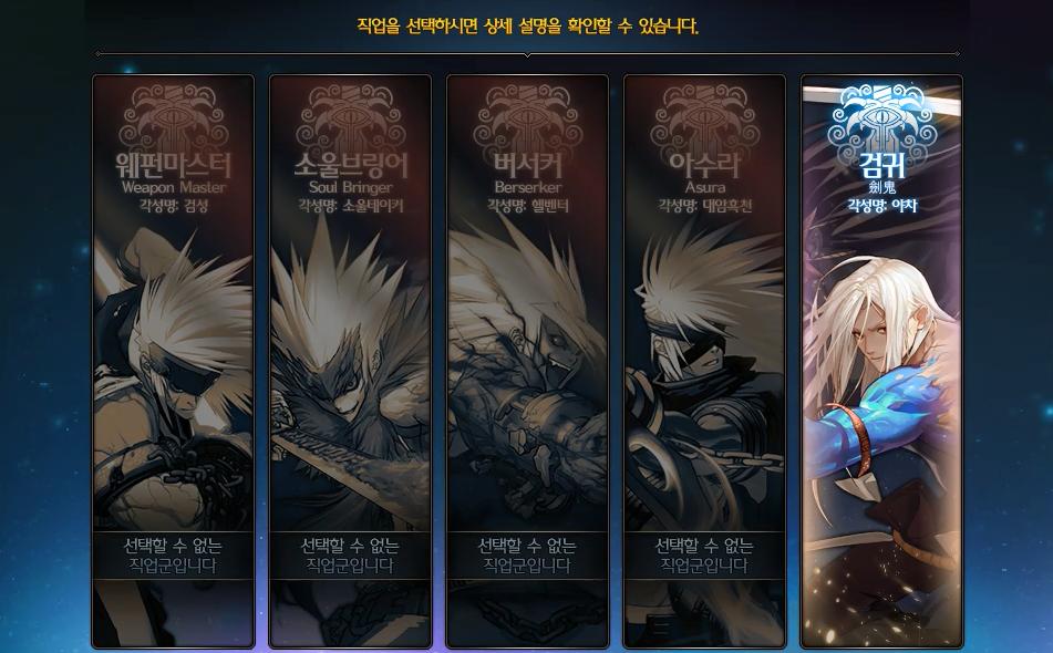 dnf快速升级等级,dnf老玩家如何快速满级