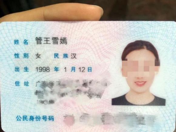 扎堆叫梓涵视频,为什么这么多人叫梓涵