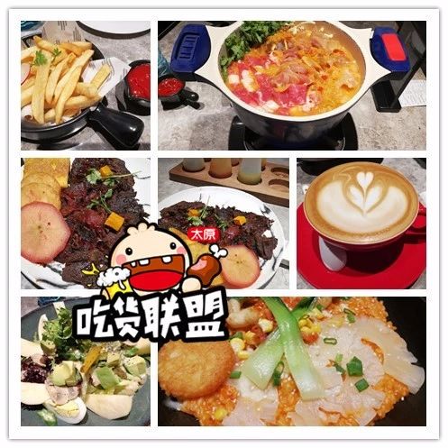 太原北美n1灰鲸,太原北美n1灰鲸餐厅