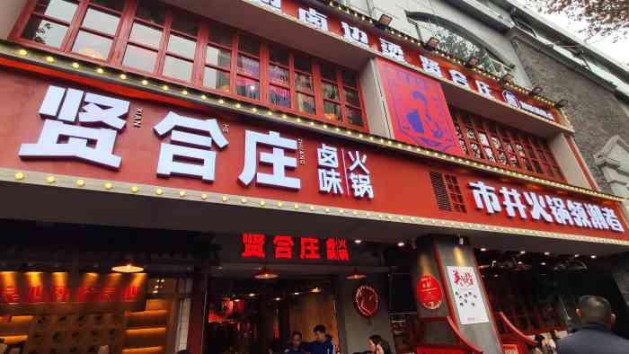 陈赫为什么那么有钱,陈赫靠副业总资产破千亿