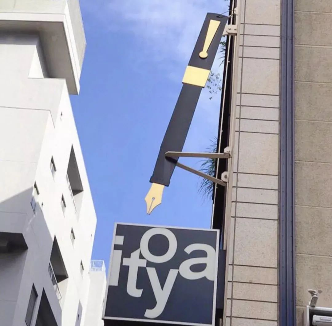 好用文具推荐2020日本文具大赏,日本文具大赏有哪些文具