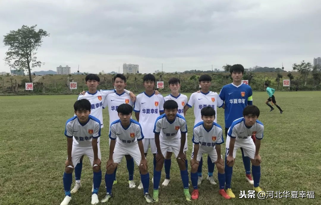 幸福2018在线观看,幸福2018吉祥如意到永远