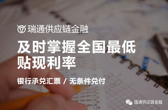 个人收到承兑怎么兑现,承兑汇票可以在银行直接兑现吗