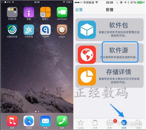 什么是iphone卡贴,什么是卡贴机苹果手机有锁