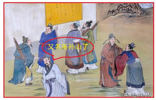 一些比较生僻难懂的成语,常见词语和成语学习