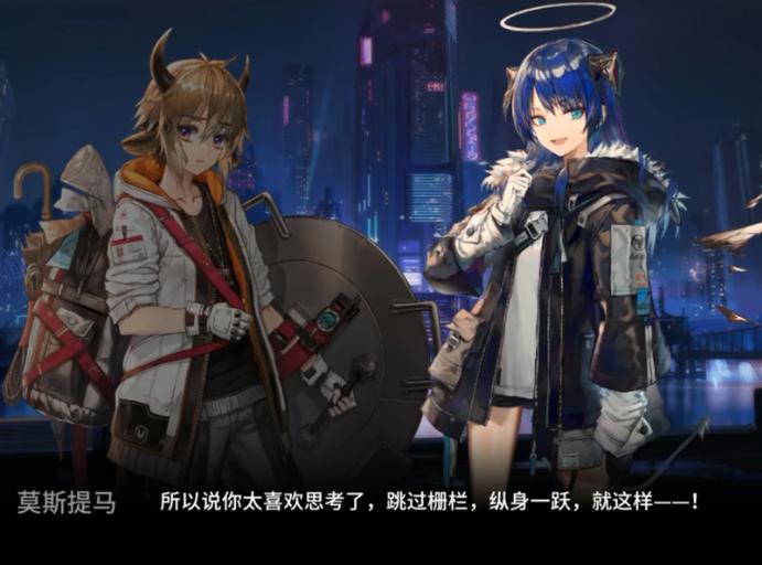 明日方舟喧闹法则cb-5平民攻略,明日方舟喧闹法则日常攻略