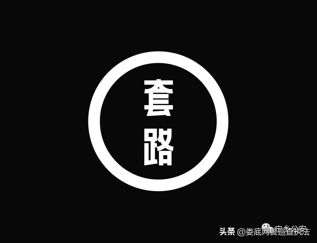 可靠正规的网络兼职工作,网络正规的兼职工作