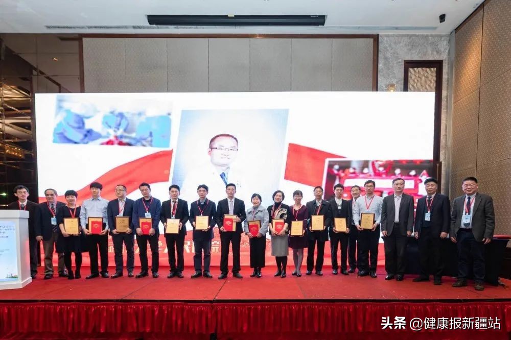 喜讯！*疆新**人民医院陆晨团队再获华夏医学科技奖