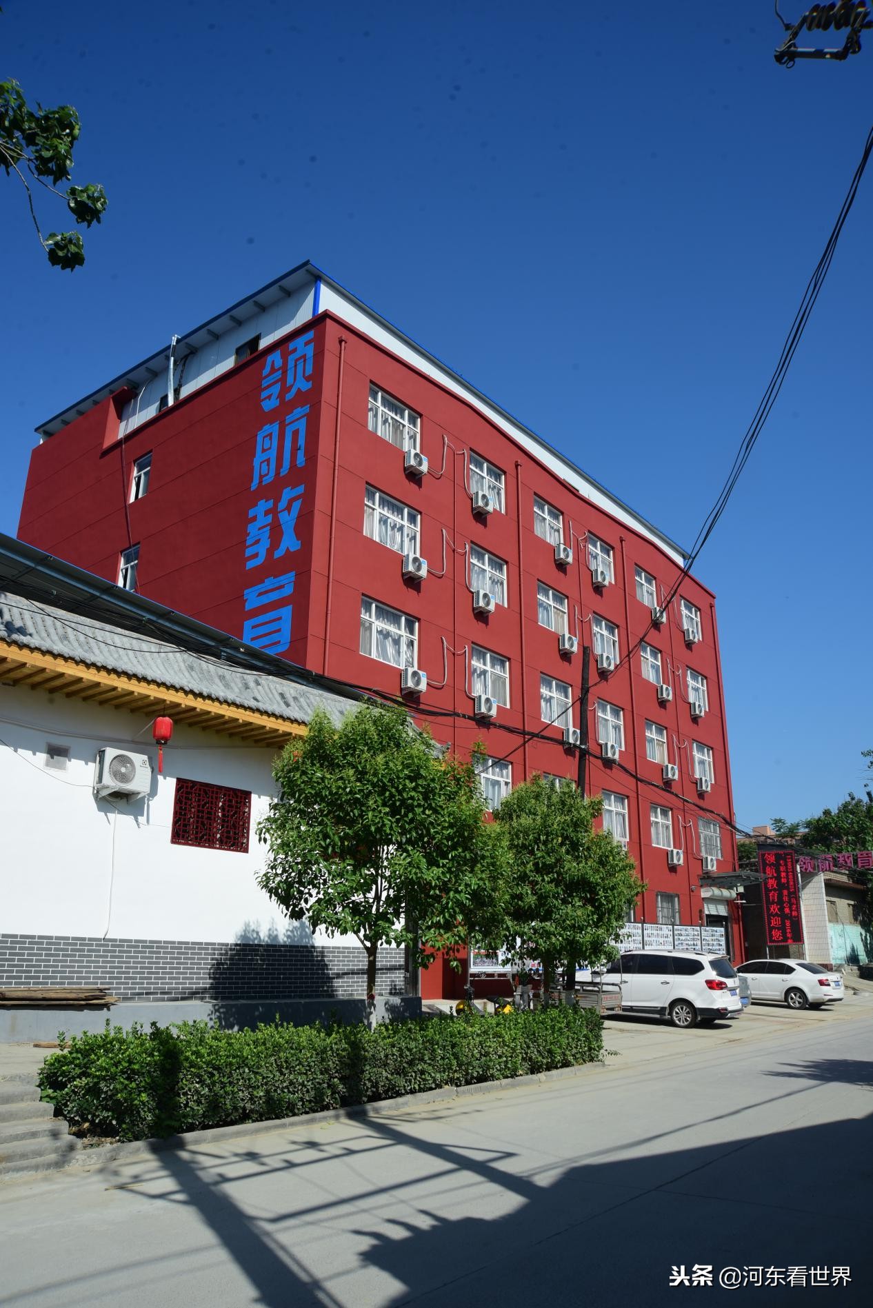 真实！运城家长速看：领航教育率先敲碎应试教育弊端枷锁