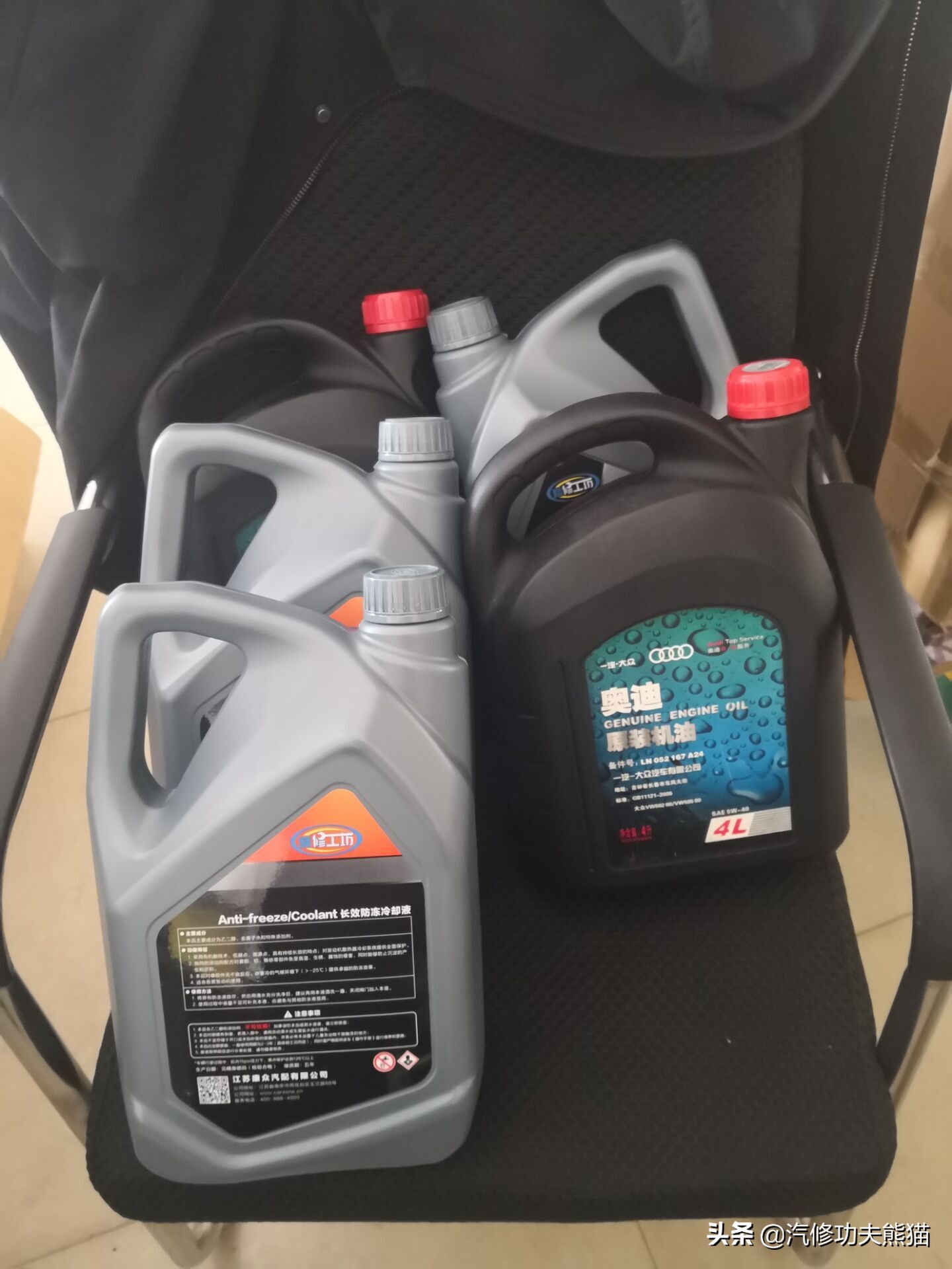 16款奥迪a6l2.5自吸发动机漏油,奥迪a6l2.4免拆烧机油处理靠谱吗