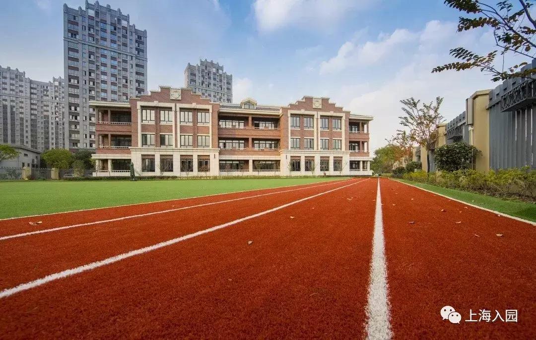 上海幼儿园小学开放日时间,上海幼儿园开放通知