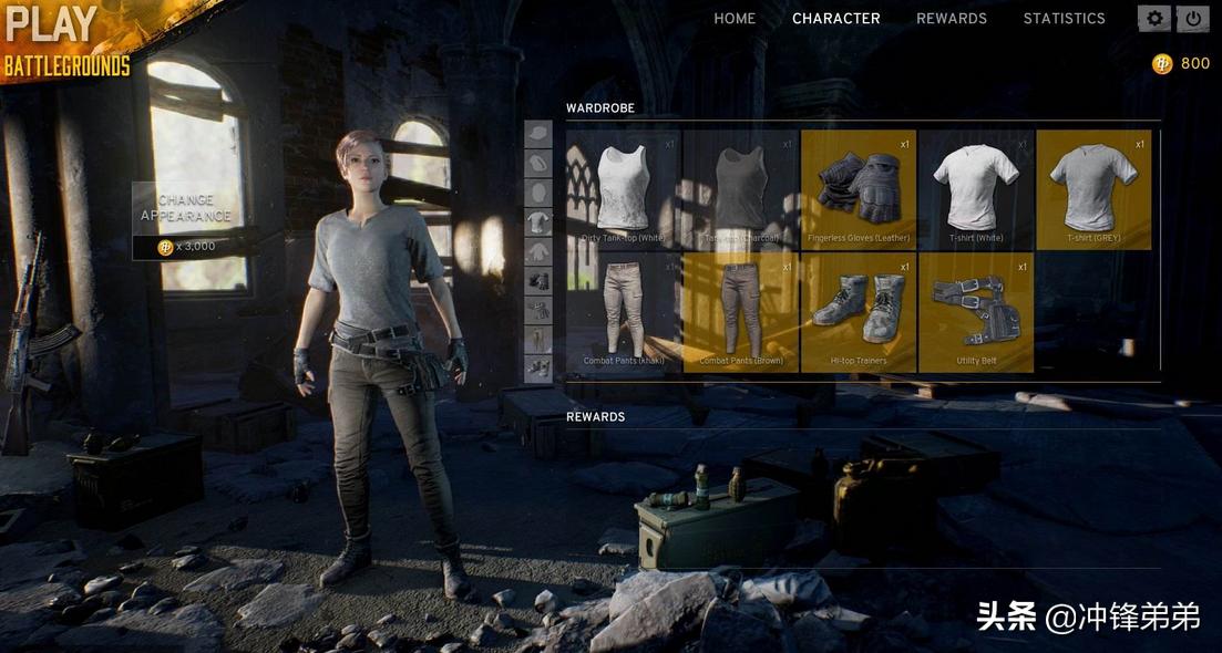 绝地求生蓝洞武器开箱,绝地求生qbu蓝洞