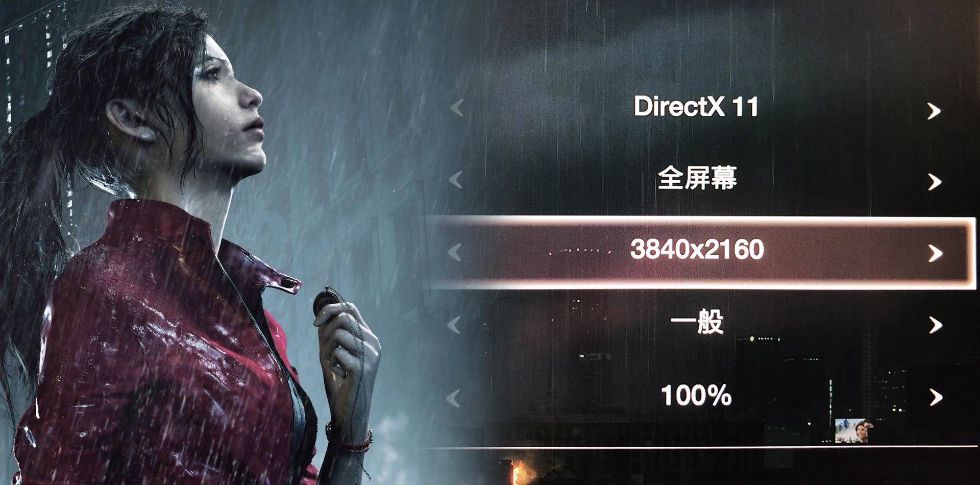 水冷散热器比风冷散热器贵多少,九州风神堡垒240v2cpu水冷散热器