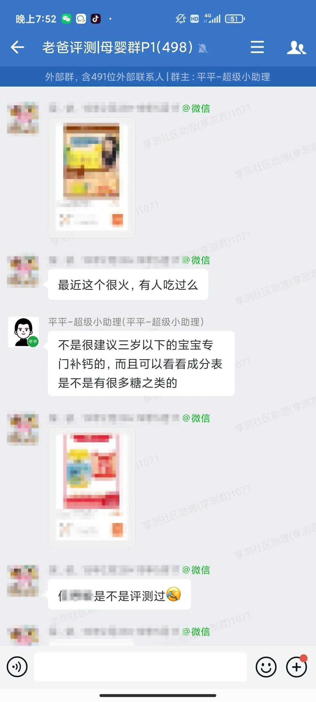 身高不到165怎么穿运动鞋增高,如何教孩子增高身高