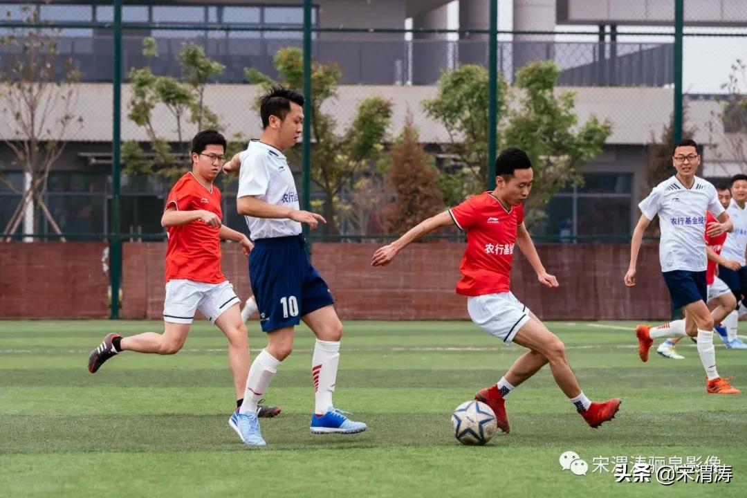 中国农业银行渭南分行篮球赛,西安农行篮球赛