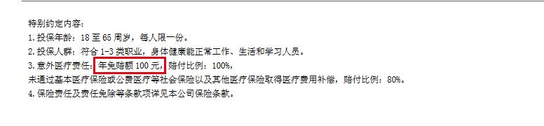 癌症靶向治疗花多少钱,癌症治疗一般要花多少钱