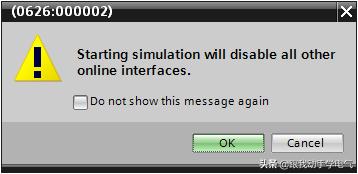 s7plcsim使用教程,s71200plcsim仿真软件使用教程