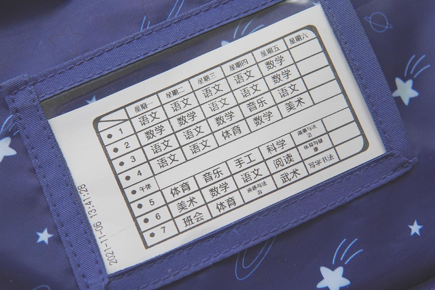 有道口袋打印机,网易有道口袋打印机pro操作指南