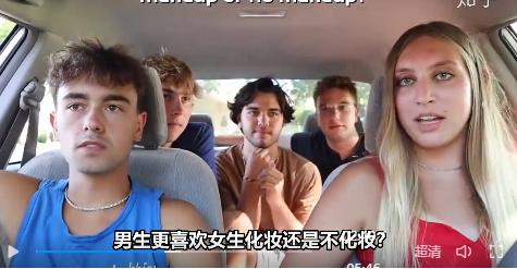 女生问男生的问题大全缓解尴尬,女生问男生难题大全