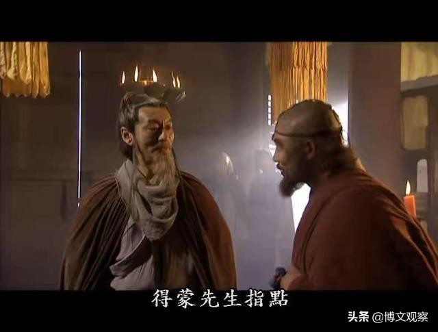 慕容家族实力排名,天龙八部慕容家族