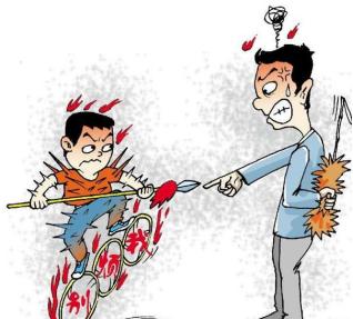 父母怎么帮助孩子度过叛逆期,如何让孩子度过叛逆期