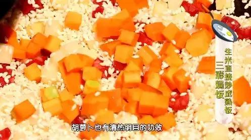 香米炒饭如何粒粒分明,教你一招简单好吃的炒饭