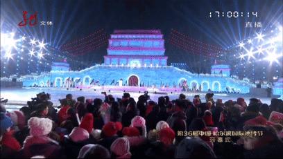 白雪变白银,黑龙江冰雪旅游助推经济开门红