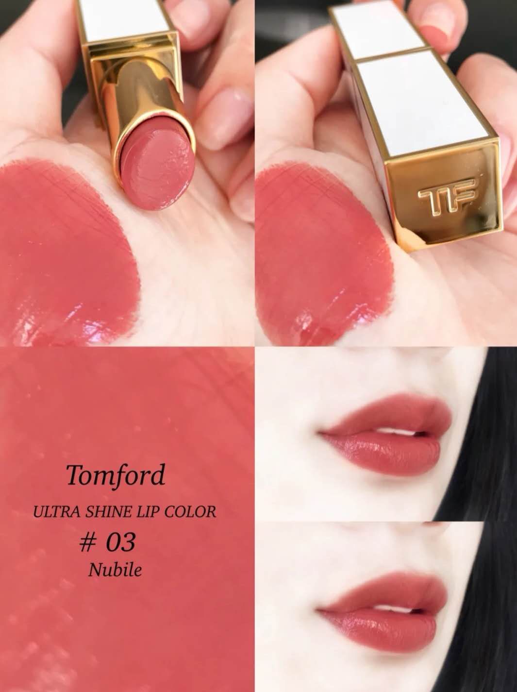 双十一必买清单2021口红,大牌口红最热门色号