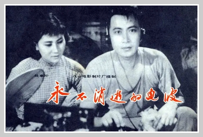 谍战剧排行榜前十名豆瓣评分多少,谍战剧豆瓣评分排行榜前十名