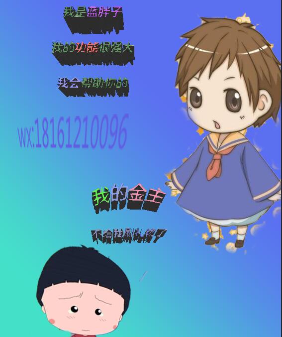 繁星直播优点,关于繁星主播头条新闻