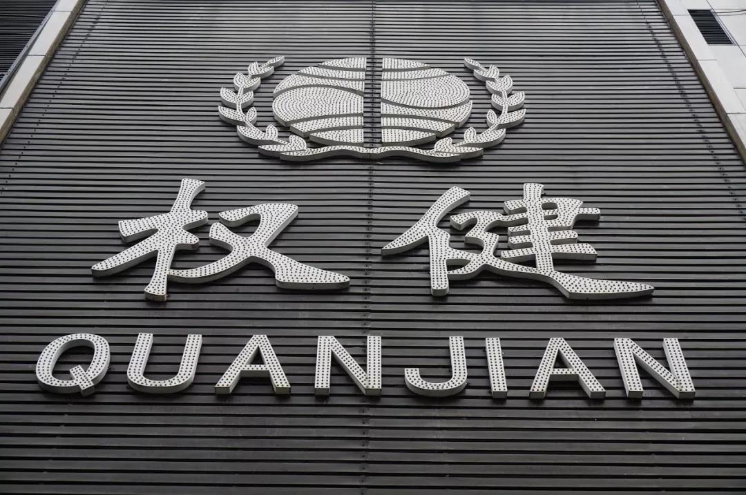 束昱辉谈梅西,束昱辉认罪原因