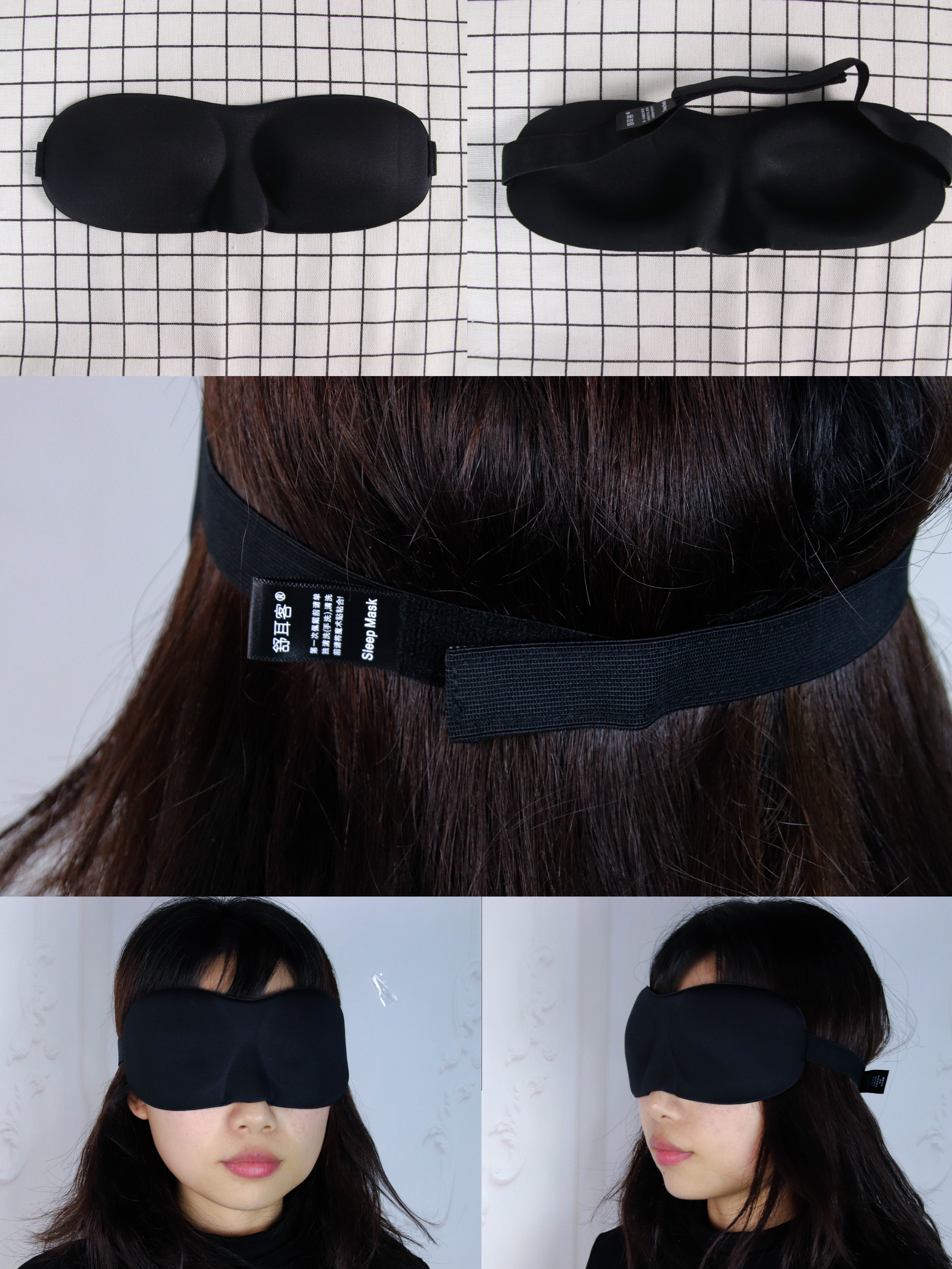 睡眠遮光眼罩品牌推荐,睡眠眼罩护眼推荐