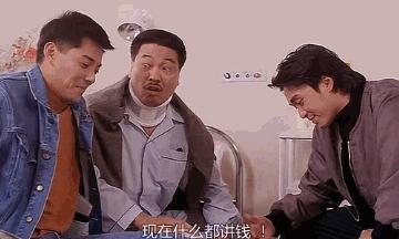 看剧透,看预告就想去订票的电影