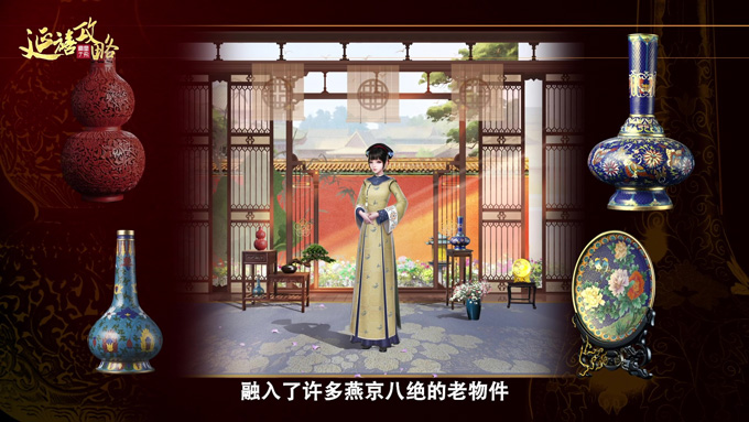 腾讯2022游戏发布会有哪些游戏,2021腾讯发布会