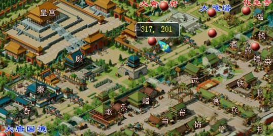 梦幻西游五开抢剑灵衣冠,梦幻西游抢剑灵衣冠技巧