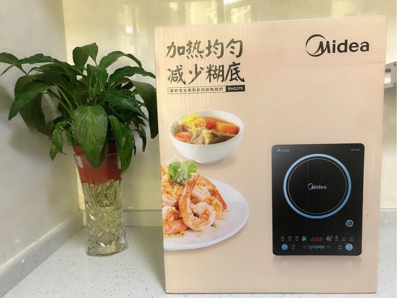 美的电磁炉匀火的好吗,美的电磁炉糊锅原因