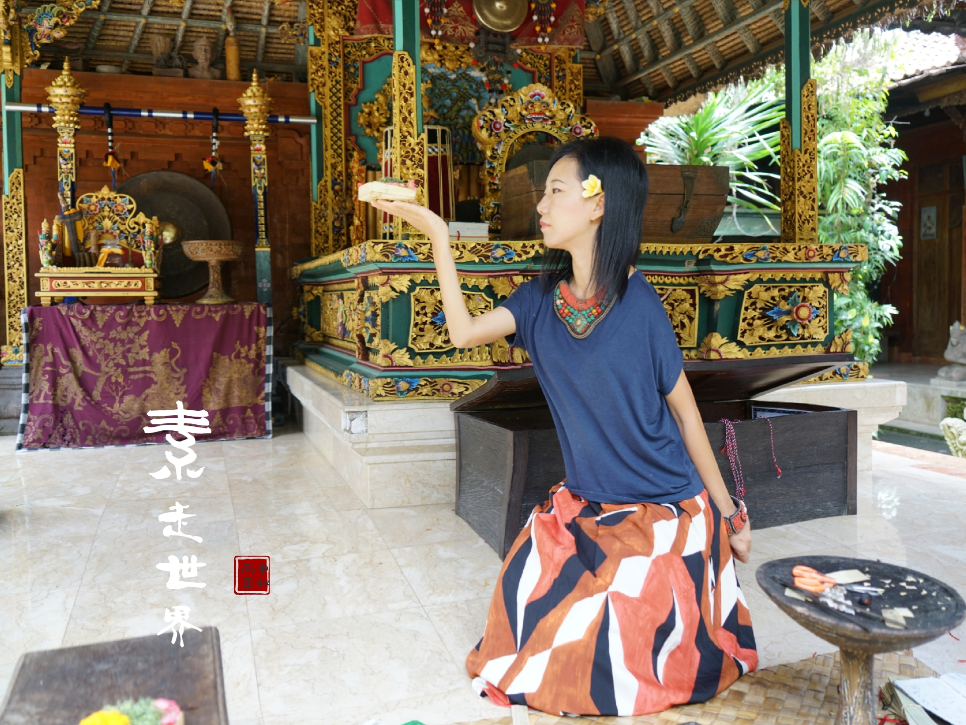 印度尼西亚8天行程,印度尼西亚十天旅游攻略图